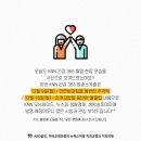 365스마일치과의원