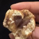 다산로 | 호두까기호두과자 성시경 고로상 호두과자 평일 저녁 웨이팅 솔직 후기