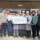 전남조리과학고등학교 이미지