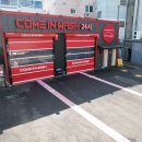 컴인워시 부산지점 이미지