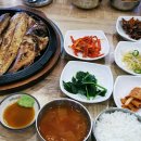 강나루 생선구이 이미지