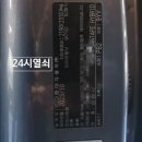 P6040 이미지