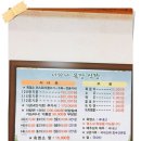 화순너랑나랑