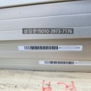 기붕 태양광발전소 이미지