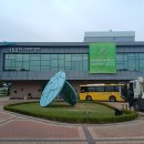 을숙도 생태공원 이미지