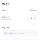 국제선여객터미널 이미지