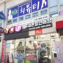 광주중고폰국민모바일 네이버블로그
