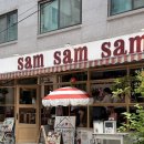 용산-443 | 서울 용산 맛집 쌤쌤쌤 용리단길 데이트 코스 추천 추성훈 스테이크 라자냐 주말 웨이팅 후기