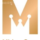 미다스짐 헬스 이미지