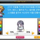 노보헤어 - 북구 | 노보헤어