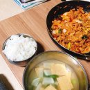 콩불 - 광진구 능동로 135-2 | 콩불