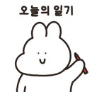 별찌펜션 네이버블로그