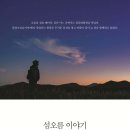 이파리 이미지
