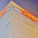 쿠우쿠우 속초점 | [속초여행] 현지인도 줄 서서 먹는 초밥 뷔페, '쿠우쿠우' 속초점 방문 후기