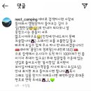 정문1리 경로당 이미지