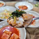 정림로65번길 이미지