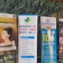 부천영상의학과의원 이미지