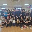 댄스스포츠(중급반) 경상일보