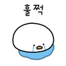 회랑구이랑 네이버블로그