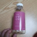 플라쥬아뜰리에