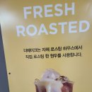 더베이크범계역점