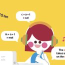 파닉스 영어교실 이미지