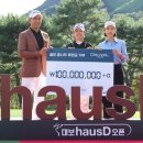 밸류투어㈜ 이미지