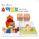 W아이어린이집 이미지