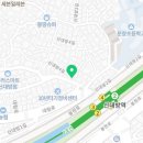 신대방수연약국 이미지