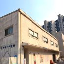 근현대사미술관담다 네이버블로그