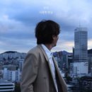 뮤지 / 사랑한 만큼 (원key D) mr 이미지