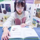 (주) 나유 이미지