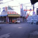 계남로 106-1 이미지