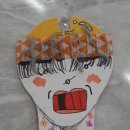 무룡중학교 이미지