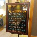 H탑용인1 건물 이미지
