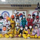 경무체육관 이미지