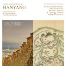 경기문화재단 이미지