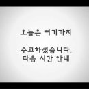 릭스(Rix) 네이버블로그