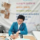 상상의거리 이미지