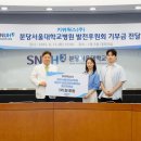 (주)미래웍스 인천일보