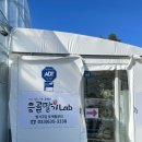 응골농장 이미지