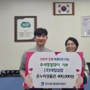 수원실업 경인투데이뉴스