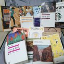 소양보육원앞 이미지