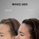 (주)라인건설 | 군산헤어라인문신 장원영 스타일로 받았는데 정말 다른 사람됨