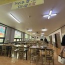 갓바위가든 이미지