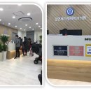 지엠연세가정의학과의원 이미지