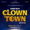 카페델라비타
