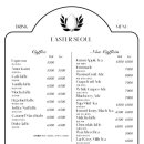 이스터 서울(EASTER SEOUL) 이미지