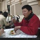 현민 이미지