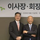 만나교회(휴먼브릿지) 이미지